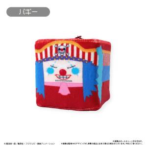 One Piece: Square Plush Mascot Vol.4 - Buggy [Tapioca]