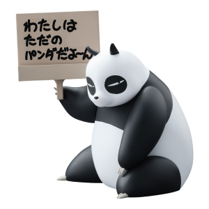 Ichiban Kuji (E Prize): Ranma ½ - Panda Genma Card Holder (Vol.2) [2nd Hand]