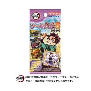 Demon Slayer / Kimetsu no Yaiba: Sticker & Gum Collection Vol.5 (20 Packs Box) [Ensky]