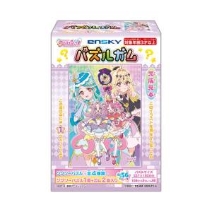 Jigsaw Puzzle: Star Detective Pretty Cure! - Puzzle & Gum Collection (8 Packs Box) [Ensky]