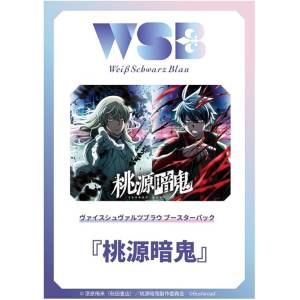 Wei Schwarz cards import from Japan Wei Schwarz cards import from Japan