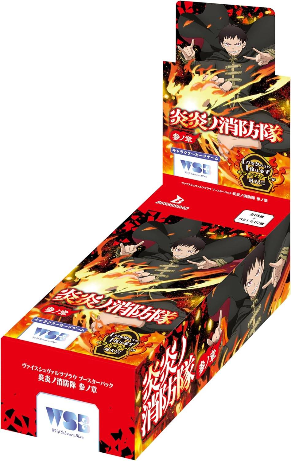 astral radiance booster box msrp Astral Radiance Booster Box – Evolve Card Shop main image 1