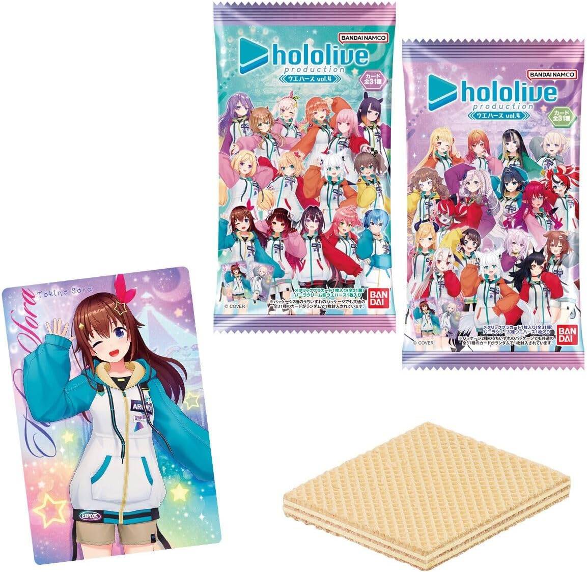 shokugan-hololive-production-