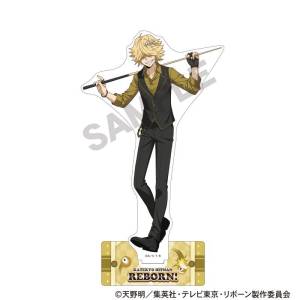 Katekyo Hitman REBORN!: Acrylic Stand Collection - Belphegor (Biliards Ver.) [Crux]