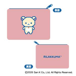 Rilakkuma: Flat Pouch - Korilakkuma (Gaming Rilakkuma Ver.) [Xebec]