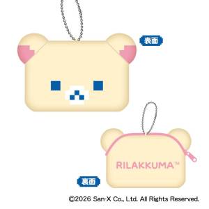Rilakkuma: Fluffy Coin Case - Korilakkuma (Gaming Rilakkuma Ver.) [Xebec]