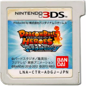 Dragon Ball Heroes Ultimate Mission [3DS - Occasion / Loose]