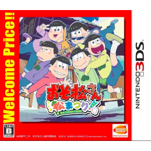 Osomatsu San Matsumatsuri - Welcome Price!! [3DS - Used Good Condition]