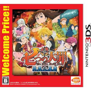 Nanatsu no Taizai - Shinjitsu no Enzai - Welcome Price!! [3DS - Used Good Condition]