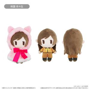 Kamisama Kiss: Cape Tapinui Plush - Nanami Momozono [Tapioca]