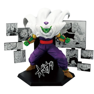 Ichiban Kuji (D Prize): Dragon Ball 40th Vol.2 - Piccolo [2nd Hand]