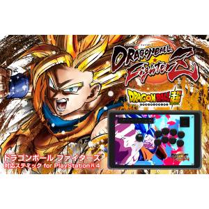 Hori Hayabusa Dragon Ball FighterZ Official Arcade Stick [PS4]