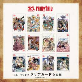 Fairy Tail: Clear Card Collection (12 Packs Box) [MAW] - Nin-Nin