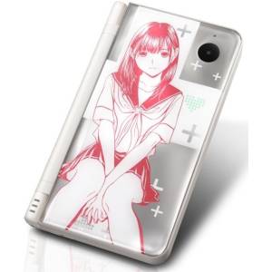 Nintendo DSi LL - Love Plus + Nene Deluxe [Used / Loose]