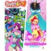 Cave Shooting Collection - Limited Edition [X360]