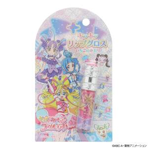 You and Idol Pretty Cure: Kids Cosmetics Series - Lip Gloss (Pink Ver.) [SHOBIDO]