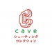 Cave Shooting Collection - Limited Edition [X360]