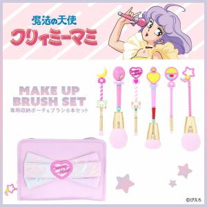 Creamy Mami, the Magic Angel: Makeup Brush Set (CP21157) - Set of 6 Brush [SHOBIDO]