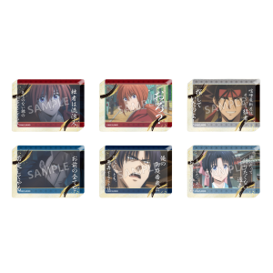 Rurouni Kenshin Kyoto Disturbance: Acrylic Blocks - Famous Quotes Vol.1 (6 Packs Box) [Bushiroad]