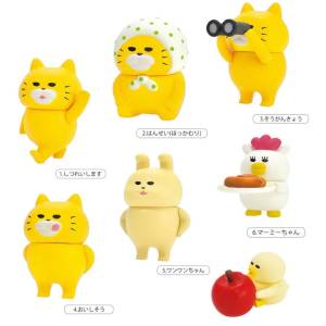 Noraneko Gundan Vol.2: Mini Figure Collection (9 Packs Box) [Ken Elephant]
