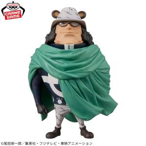 Mega World Collection: One Piece - Bartholomew Kuma (Banpresto) [2nd Hand]