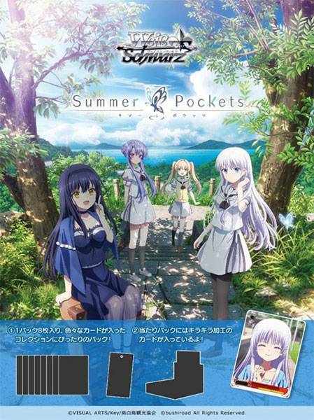 Weiss Schwarz: Summer Pockets - Booster Pack (10 Packs Box