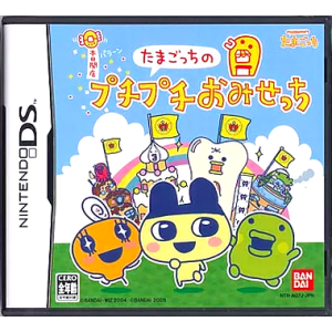 Tamagotchi no Puchi Puchi Omisetchi / Tamagotchi Connection - Corner Shop [NDS - Used Good Condition]