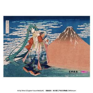 Hatsune Miku x Hokusai: 36 Views of Mount Fuji Series - A3 Acrylic Panel - Fine Wind, Clear Morning (Reissue) [Presence]