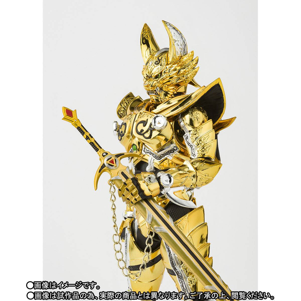 Garo - Ougon Kishi Garo - Kouga  Limited Edition [SH Figuarts]