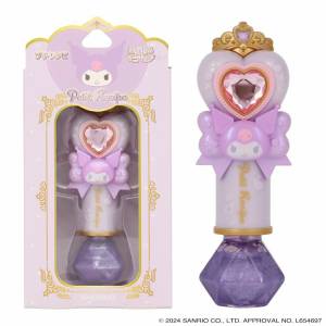 Petit Recipe x Sanrio: Kuromi - Peel-Off Nail Polish (Purple Color Ver.) [SHOBIDO]