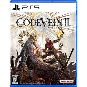Code Vein II (Multi-Language) [PS5]