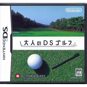 Otona no DS Golf / Nintendo Touch Golf - Birdie Challenge [NDS - Used Good Condition]