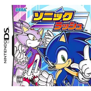 Sonic Rush [NDS - Used Good Condition]