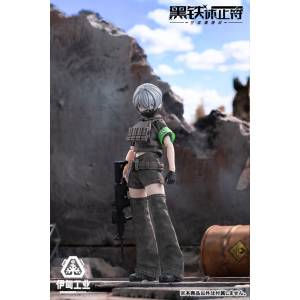 Action Doll: Kurogane Rest Series - Polaris (Special Design) [Neo Eden Toys]