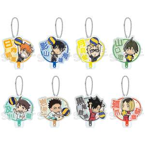 Haikyuu!!: Acrylic Charm Stand - Uchiwa Ver. (8 Packs Box) [Twinkle]