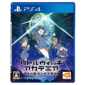 Little Witch Academia: The Witch of Time and the Seven Wonders - Standard Edition [PS4]