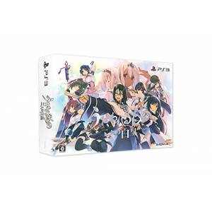 Utawarerumono - Futari no Hakuoro (Limited Edition) [PS3]