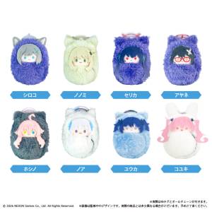 Blue Archive: Kurumi Tapinui Plush Mascot Collection Vol.2 (8 Packs Box) [Tapioca]
