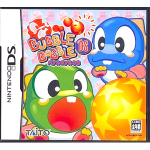 Bubble Bobble DS / Bubble Bobble Revolution [NDS - Used Good Condition]