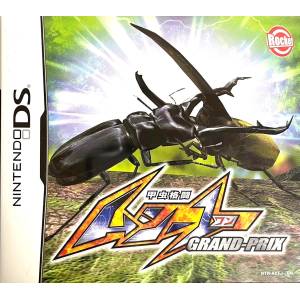 Kouchuu Kakutou - Mushi 1 Grand Prix [NDS - Used Good Condition]