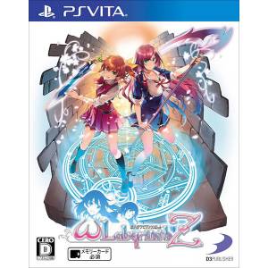 Omega Labyrinth Z [PSV - Used Good Condition]