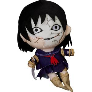 Silent Hill f: Plush Toy - Ayakakashi [Good Smile Company]