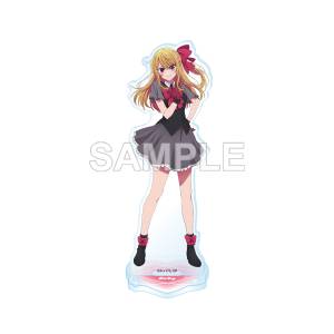 Oshi no Ko (3rd Season): Acrylic Stand - Ruby Hoshino [Kadokawa]