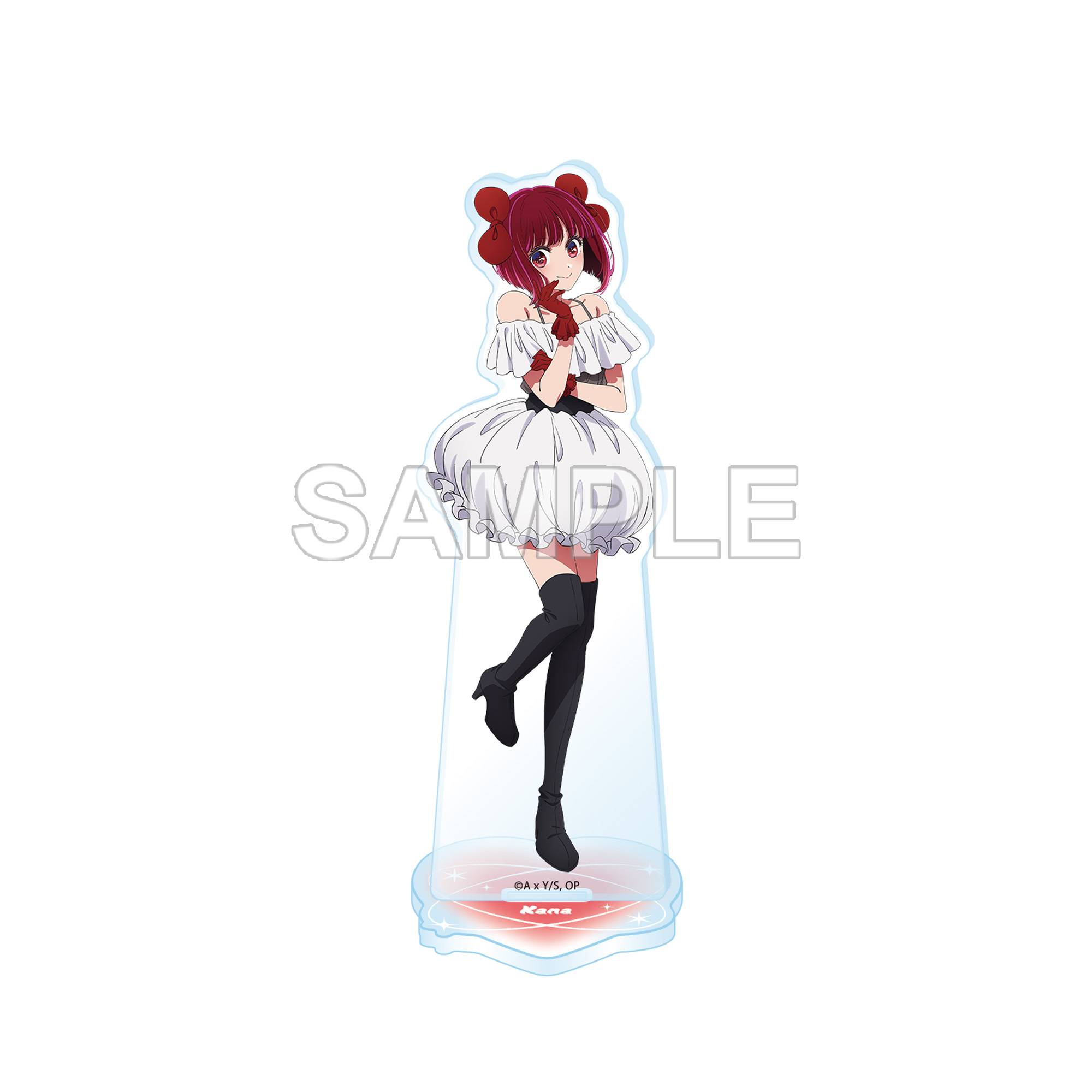 Oshi no Ko (3rd Season): Acrylic Stand - Kana Arima [Kadokawa]