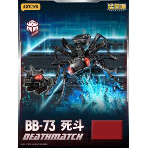 BEASTBOX: BB-73 Deathmatch [52Toys]