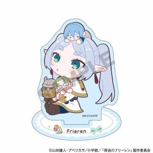 Frieren Beyond Journey's End: Acrylic Stand - Frieren's Hero Party (Plush Cuddling Ver.) [Crux]