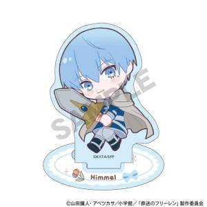 Frieren Beyond Journey's End: Acrylic Stand - Himmel (Plush Cuddling Ver.) [Crux]