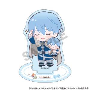 Frieren Beyond Journey's End: Acrylic Stand - Himmel Vanity (Plush Cuddling Ver.) [Crux]