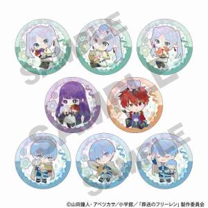 Frieren: Beyond Journey's End - Holographic Badge Collection (Plush Cuddling Ver.) (8 Packs Box) [Crux]