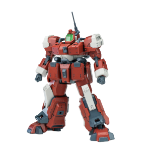 Ultra Action Trooper 1/144: Gouma (Red) (Plastic Model) [SHEIK MAINLAND]